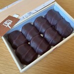 近鉄プラザファミリーマート - 料理写真:まさしく王道の味！