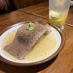 大宮牛タンいろ葉 - 