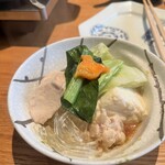 橙 - 