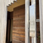 橙 - 