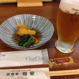 居酒屋 母家_0