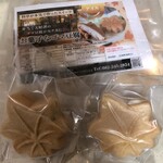 料亭久里川 - 