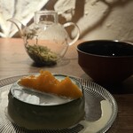 裕示堂 - 