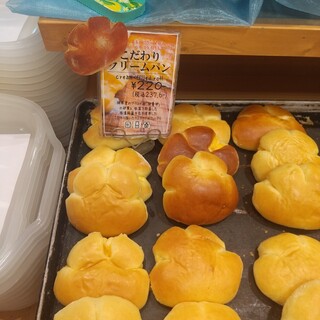 かめぱん_1
