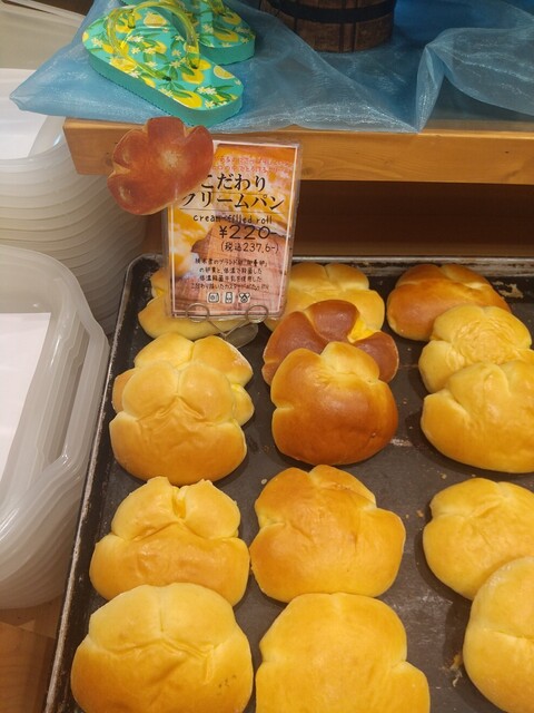 かめぱん 向島店 （【旧店名】KAMEYA） - 押上/パン | 食べログ