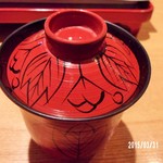 馳走　かく田 - 良いお椀ですね