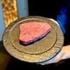 牛の達人 - 