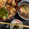 海鮮 蔵 - 