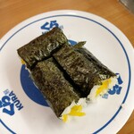無添くら寿司 - 料理写真:大好きお新香巻き 先にいっこパクっ