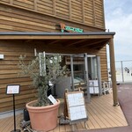 We eat Wheat 鵠沼海岸 - 