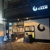 DINING&BAR CALM - 