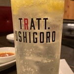 TRATT. USHIGORO - 