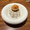 真白 - 