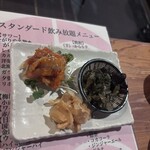 元祖北海魚串 がりや - 