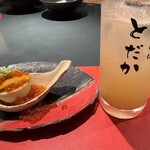 食堂とだか - 