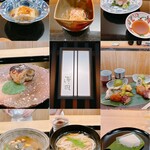 澤田 - 