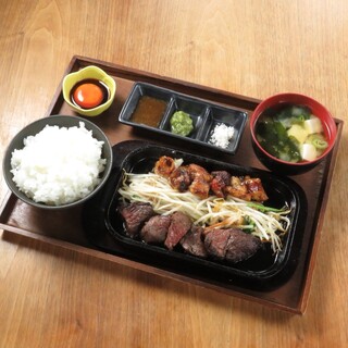 ステーキ×ホルモンの定食