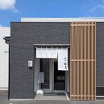 麺屋 龍壽 - お店の外観