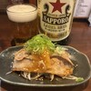 ワシントン食堂 - 