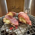 焼肉 ぽんが - ネギタン塩