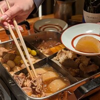 士士 - 