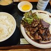 焼肉ハウスモンモン - 料理写真:牛レバー定食。素人未満