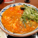 丸亀製麺 - 料理写真: