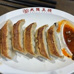 大阪王将 - 料理写真:元祖焼餃子