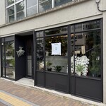 &:C TOKYO COFFEE - 外観