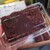 たいやき わかば - 料理写真:・「あんこ 300g(¥500)」