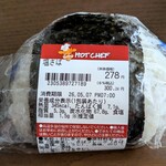 セイコーマート - 料理写真: