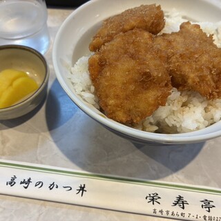 栄寿亭