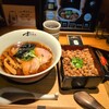 らぁ麺すぎ本 - 