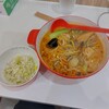 一味麻辣湯 - 麻辣湯