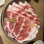 PRETTY PORK FACTORY - 
