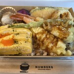 NUMBER8 - 