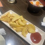 よいしょ 酔所 - 