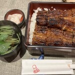 鰻家 - 