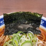 せたが屋 - 