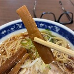 せたが屋 - 