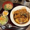 グリル・チェンバー
