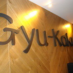 Gyuu kaku - 