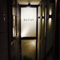 eclat - 