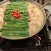 博多もつ鍋おおやま - 