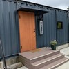 髙柳珈琲店 - 