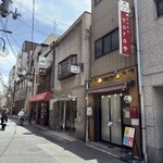 鶏Soba Toraや - 