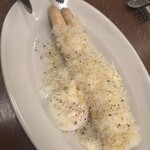 ラミティエ - 