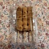 阿倍野だんご本舗 天神橋筋店