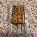 阿倍野だんご本舗 - 料理写真: