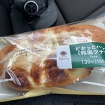 ファミリーマート - 料理写真: